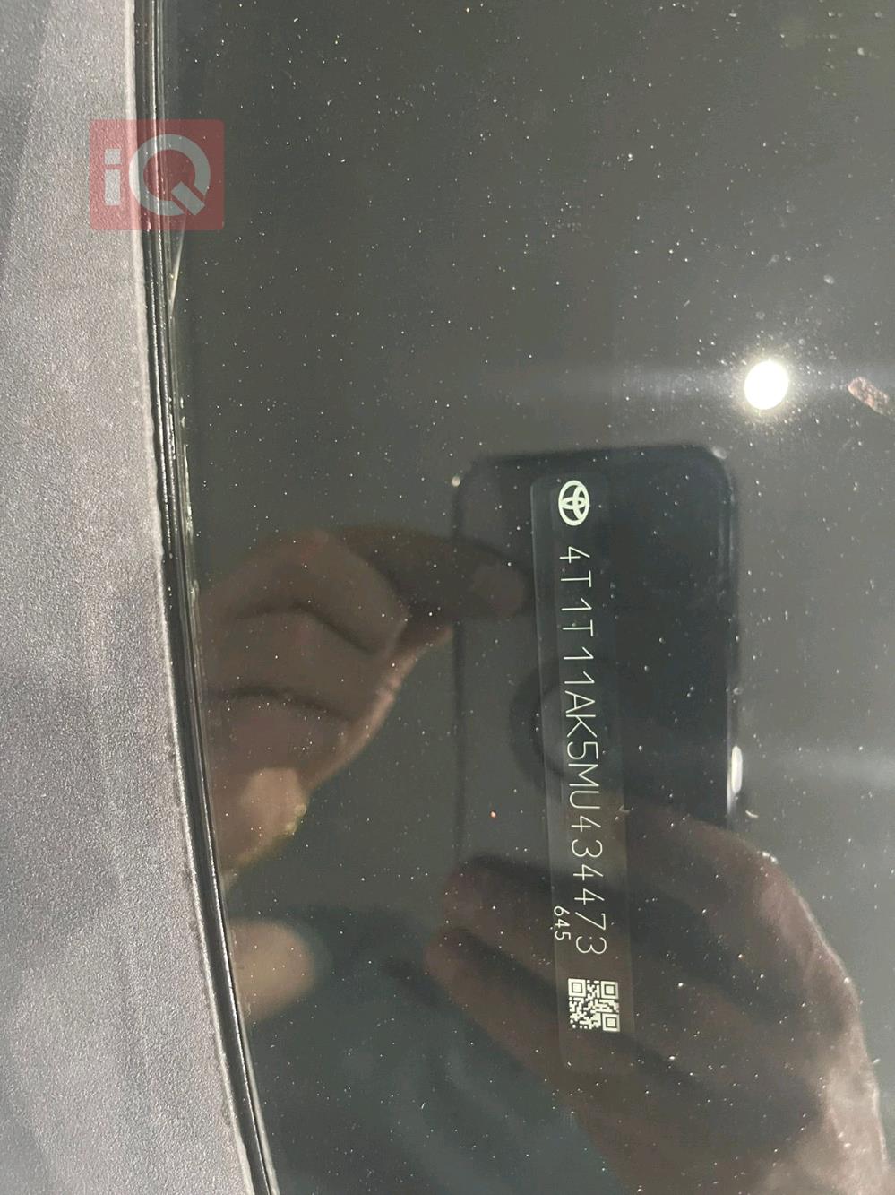 تويوتا كامري